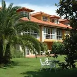 فندق El Habana Llanes La Pereda de Llanes
